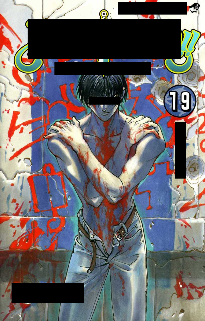 4569598.png